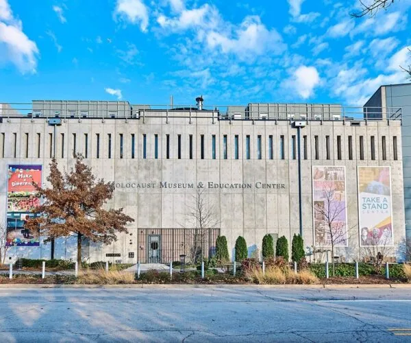 Illinois Holocaust Museum Education Center